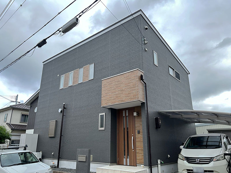 After image