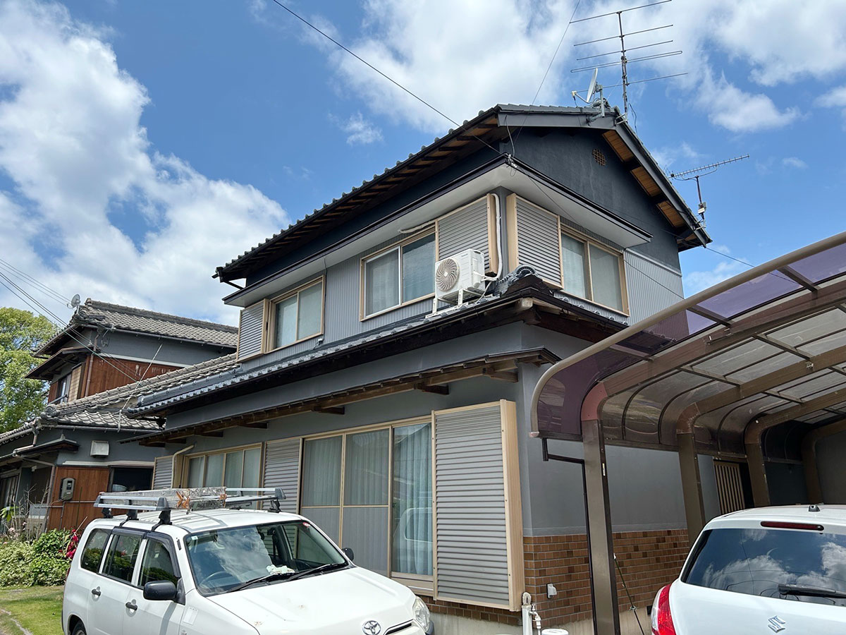 After image