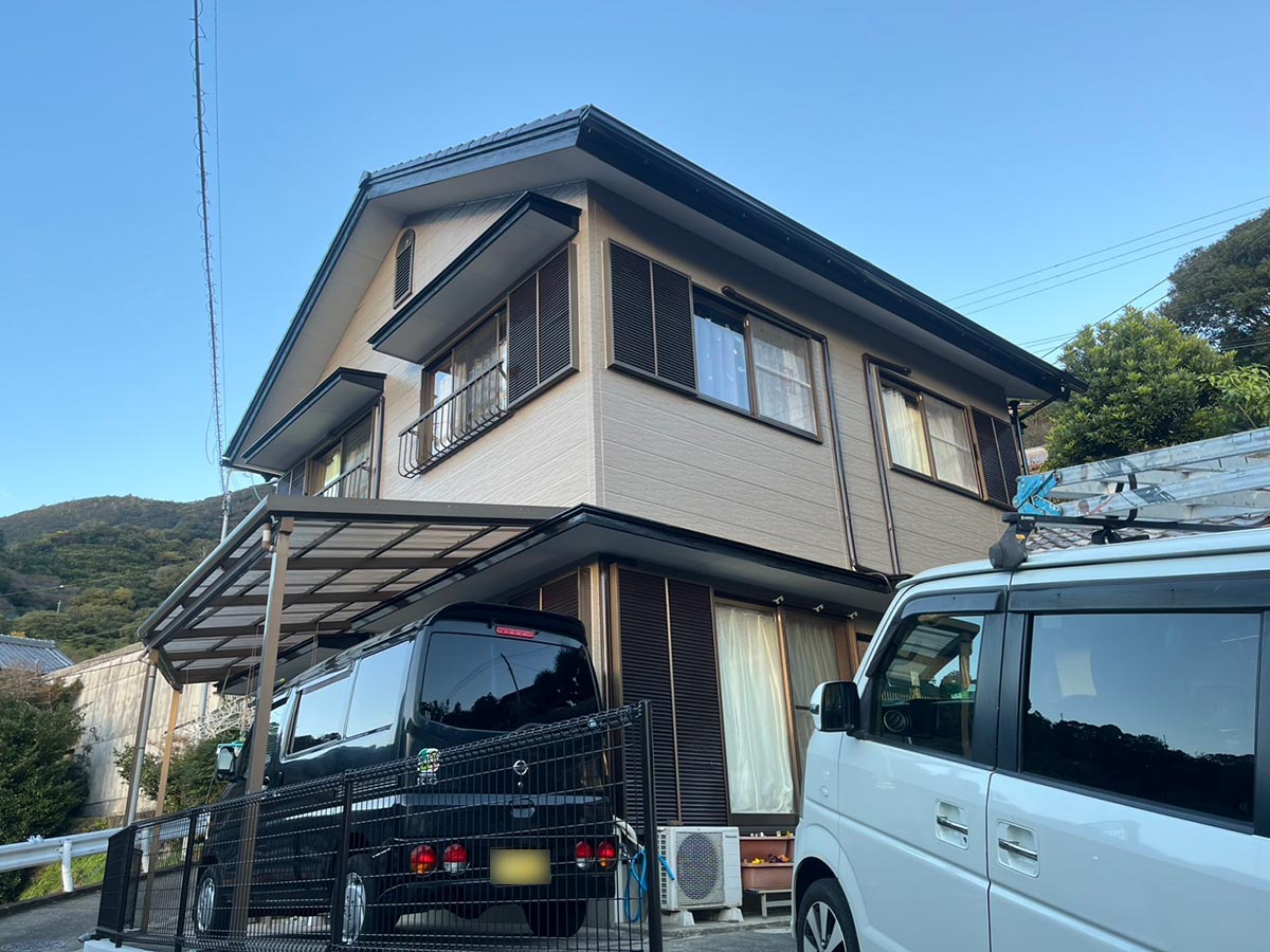 After image